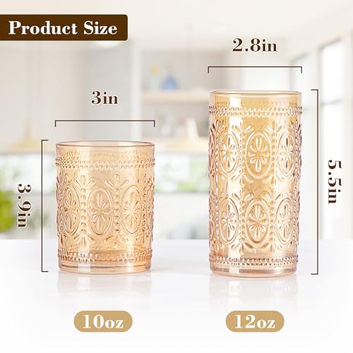 Pink Glassware Set of 4 Highball Embossed Beverage Glasses V2464