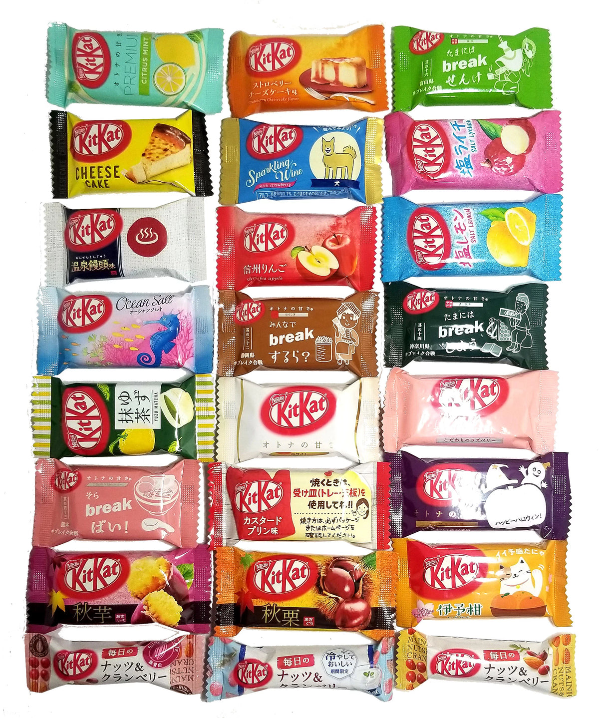 21 Variety Assortment Mini Bars Gift Boxed (22 Bars) O25454