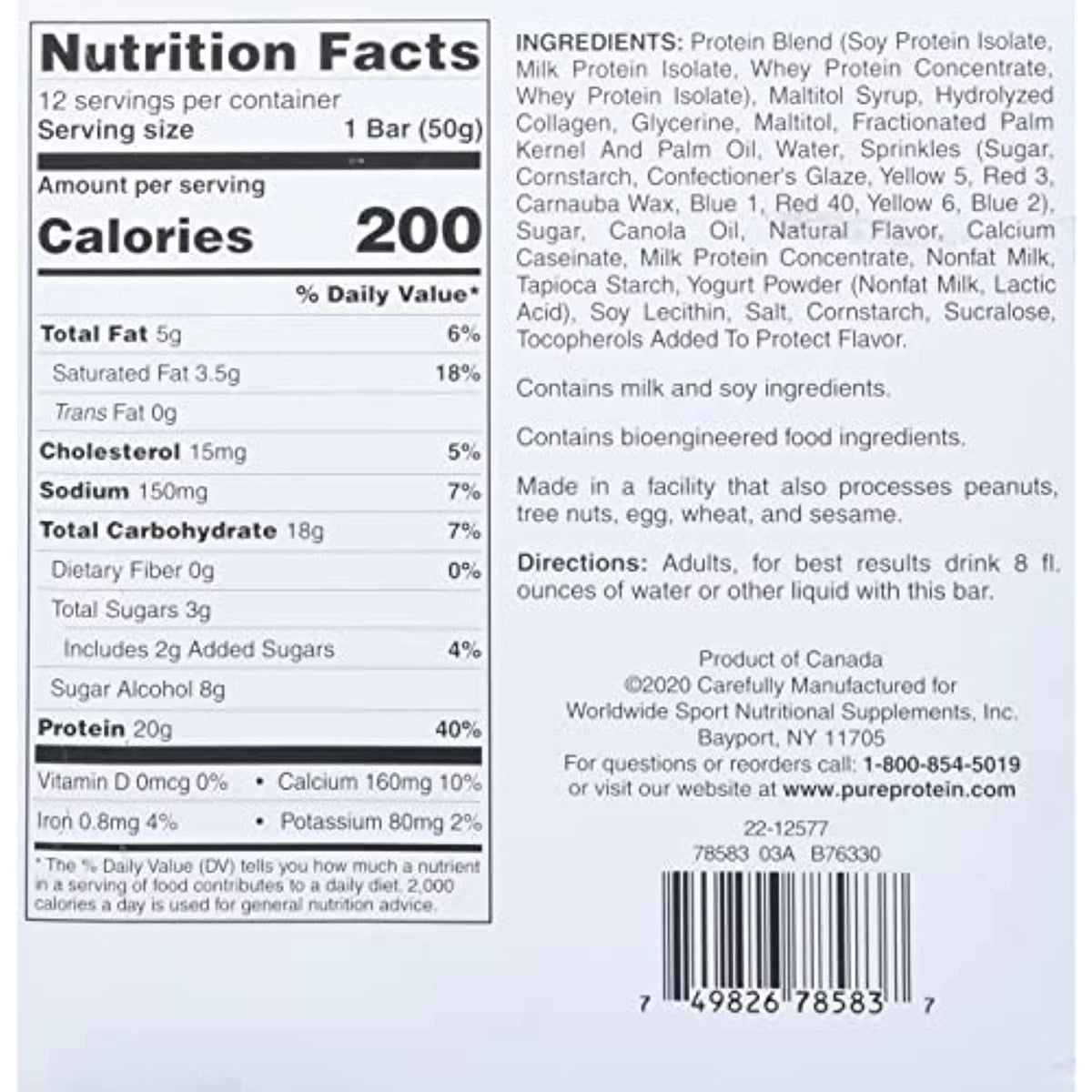Birthday Cake Protein Bars, 1.76 Oz, Pack Of 12 H174332
