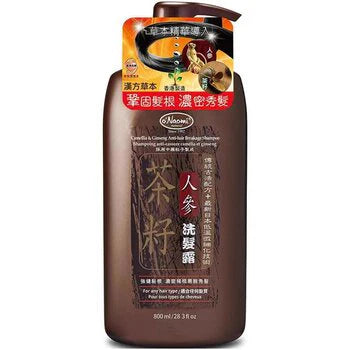 Camellia & Ginseng Anti Hair Breakage Shampoo 800ml L122039